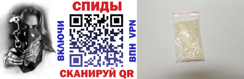 АМФЕТАМИН Розовый  мориарти телеграм  Губаха 