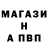 Метадон белоснежный Gold Spirit