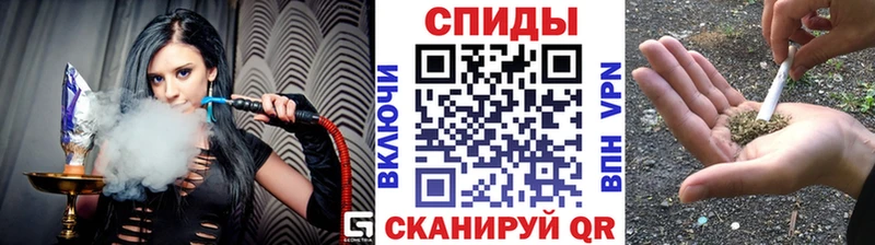 БУТИРАТ буратино  Губаха 