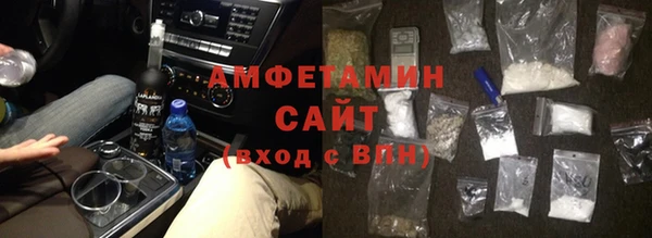 наркотики Балабаново