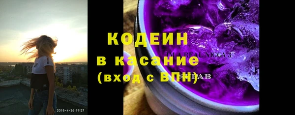 наркотики Балабаново
