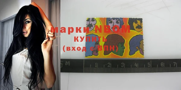 jwh Белоозёрский