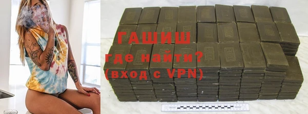 наркотики Балабаново