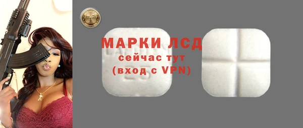 наркотики Балабаново