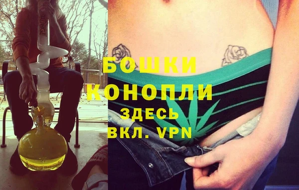 MESCALINE Братск