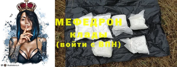 наркотики Балабаново