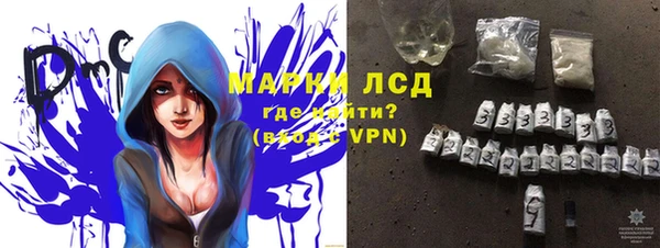 наркотики Балабаново