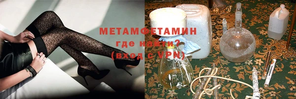 наркотики Балабаново