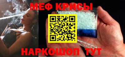 mix Мариинск