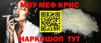 mix Мариинск