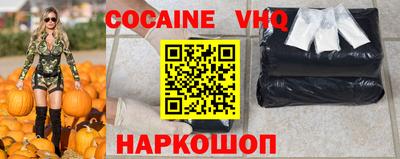 таблы Малгобек