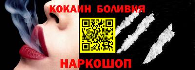 таблы Малгобек