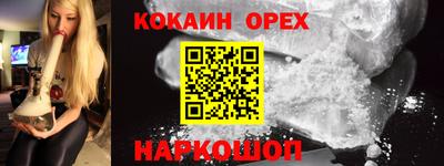 mix Мариинск