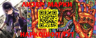 mdma Малоярославец