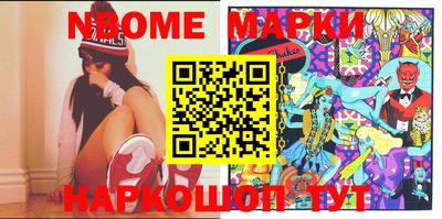 таблы Малгобек