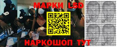 mdma Малоярославец