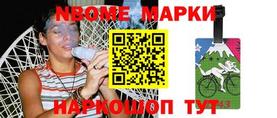 mix Мариинск