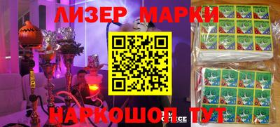 mdma Малоярославец