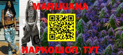 mix Мариинск