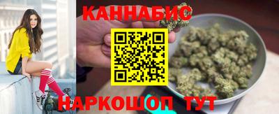 таблы Малгобек
