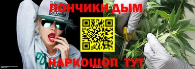 mdma Малоярославец