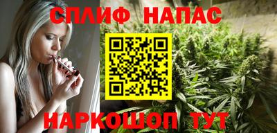 таблы Малгобек
