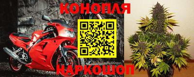 mdma Малоярославец