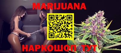 mdma Малоярославец
