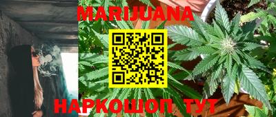 mix Мариинск