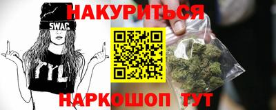 таблы Малгобек