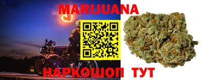таблы Малгобек