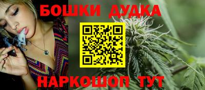 таблы Малгобек