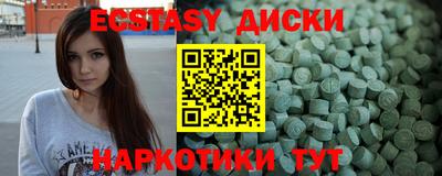 mix Мариинск