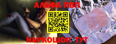 mdma Малоярославец