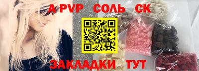 mix Мариинск