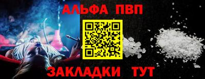 mdma Малоярославец