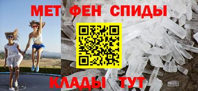 mix Мариинск
