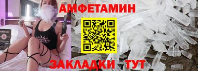 mdma Малоярославец