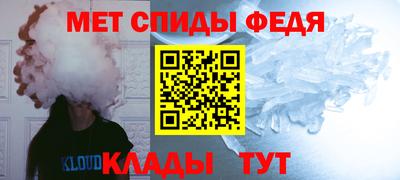 mdma Малоярославец