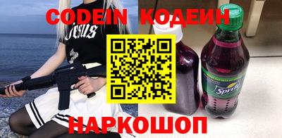 mdma Малоярославец