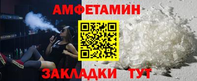 mdma Малоярославец