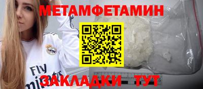 mix Мариинск