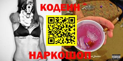 таблы Малгобек