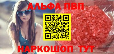 mdma Малоярославец