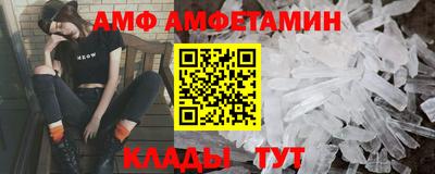 mix Мариинск