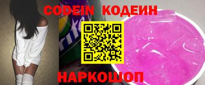 mdma Малоярославец
