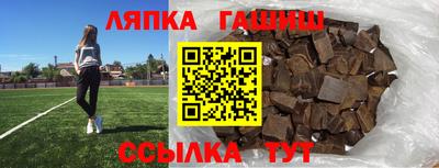 mix Мариинск