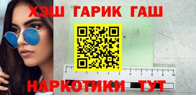 mix Мариинск