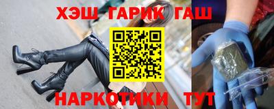 mdma Малоярославец