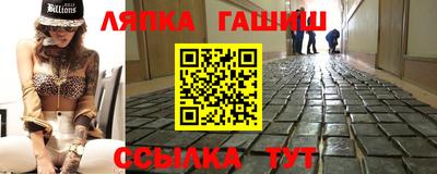 mix Мариинск
